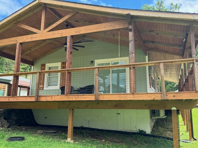 83 Dawn Cir, Galena, MO 65656 - view of property exterior