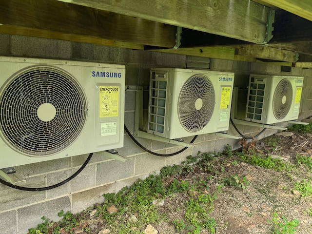 83 Dawn Cir, Galena, MO 65656 - detailed view of a cooling unit