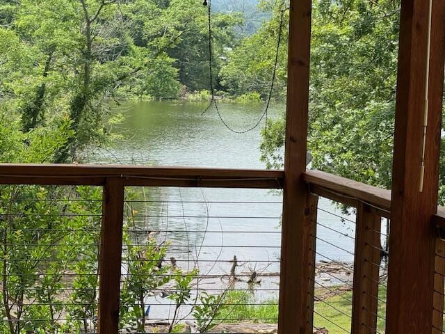 83 Dawn Cir, Galena, MO 65656 - water view with a forest