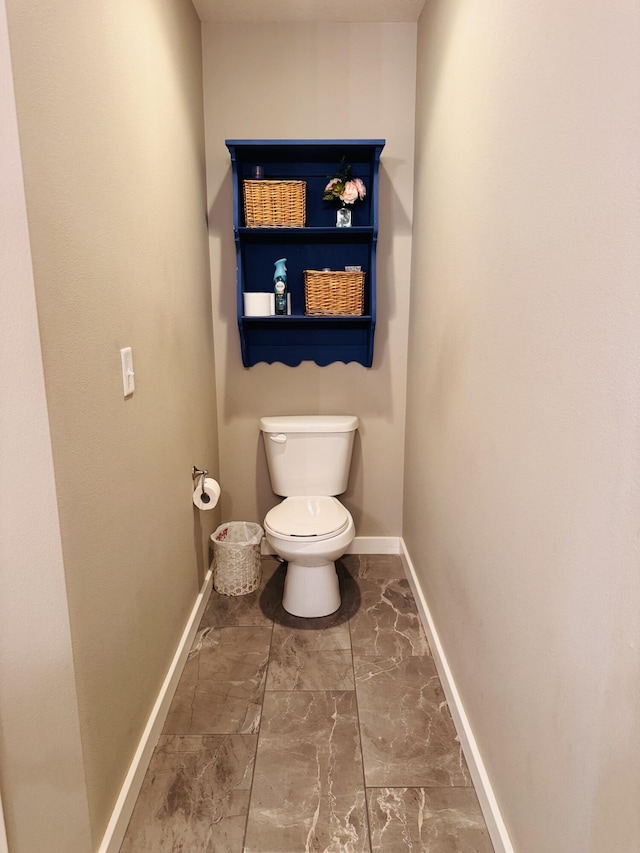 607 E Selby Dr, Nixa, MO 65714 - bathroom with baseboards and marble finish flooring