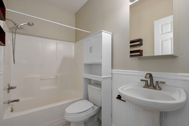 713 River Rock Ct, Nixa, MO 65714 - bathroom with shower / washtub combination and a wainscoted wall