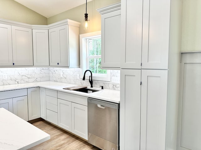 97 Sparrow Ln, Shell Knob, MO 65747 - photo 15