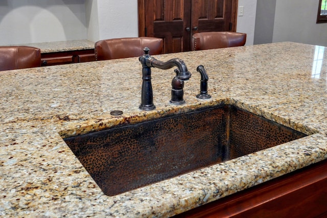 7607 N Angler Ln, Strafford, MO 65757 - detailed view of a sink