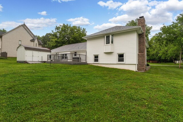 5465 S Woodcliffe Dr, Springfield, MO 65804 - photo 36