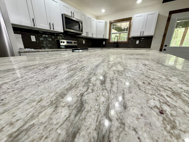 113 Dogwood St, Cabool, MO 65689 - photo 13