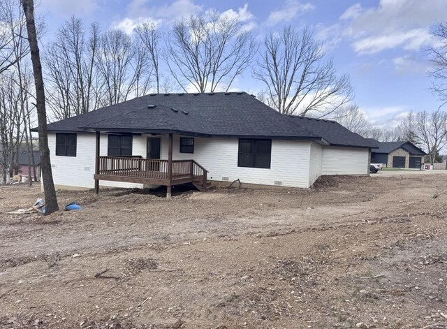 113 Dogwood St, Cabool, MO 65689 - photo 28