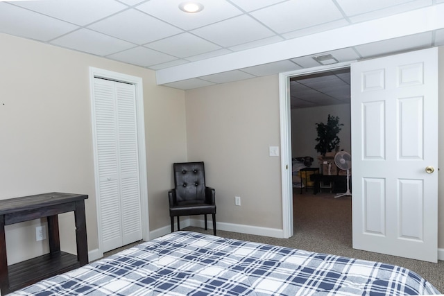 249 State Highway 73, Macks Creek, MO 65786 - carpeted bedroom with a closet and a drop ceiling