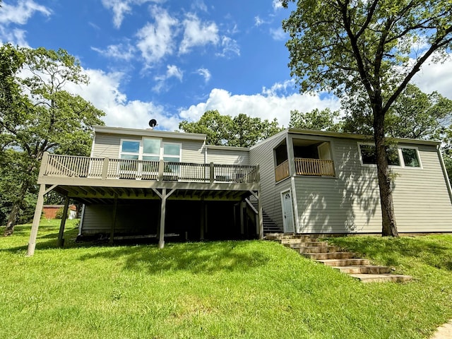 48 Galatians Ln, Reeds Spring, MO 65737 - rear view of property with a wooden deck, a yard, and stairway