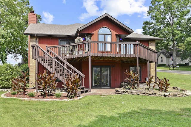 1994 Pointe Royale Dr, Branson, MO 65616