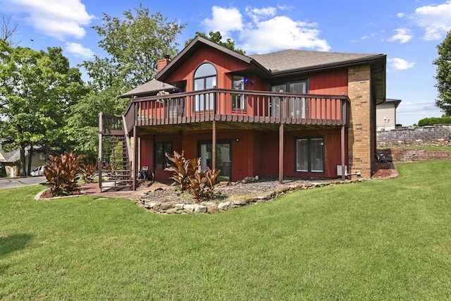 1994 Pointe Royale Dr, Branson, MO 65616