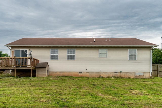 1708 Tiffany St, West Plains, MO 65775 - back of property featuring crawl space and a deck