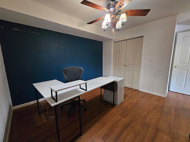 551 State Highway O, Seymour, MO 65746 - office space featuring a ceiling fan and wood finished floors