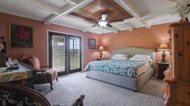 6963/000 County Road 1940, Pomona, MO 65789 - photo 36