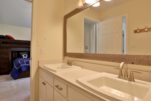 185 Tanner Rd, Branson, MO 65616 - full bathroom featuring double vanity