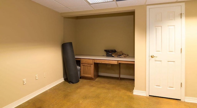 147 River Bluff Dr, Branson, MO 65616 - unfurnished office featuring a drop ceiling and baseboards