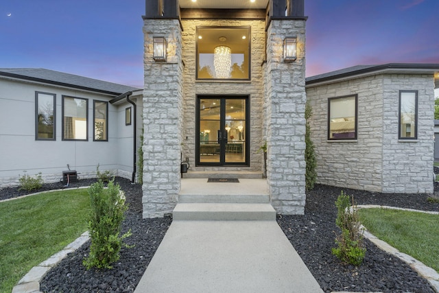 5817 E Summit View Dr, Springfield, MO 65809 - property entrance featuring stone siding