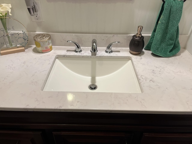 508 E Kirkwood Dr, Aurora, MO 65605 - bathroom view of a sink