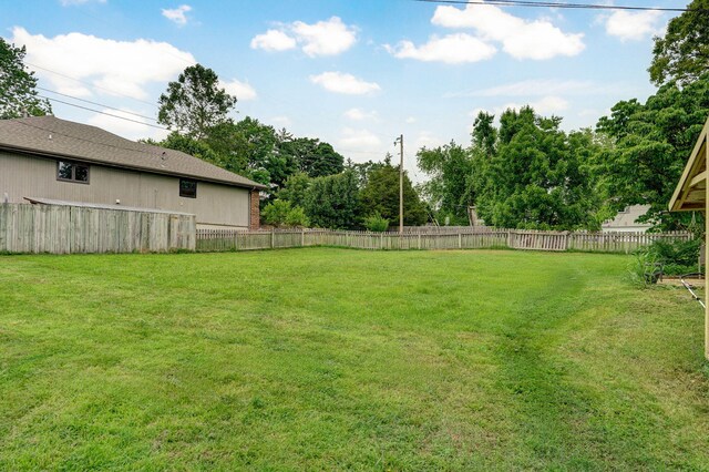 5911 S Farm Rd Unit 157, Springfield, MO 65810 - view of fenced backyard