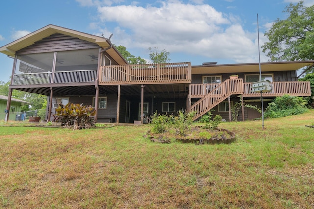 54 Skyline Dr, Kimberling City, MO 65686 - photo 35