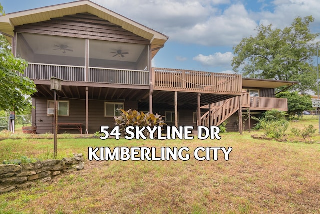 54 Skyline Dr, Kimberling City, MO 65686 - photo 2