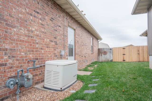 1466 S Natchez Rd, Republic, MO 65738 - view of yard with a gate