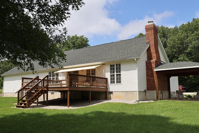 14795 S 1825th Rd, Stockton, MO 65785 - photo 48