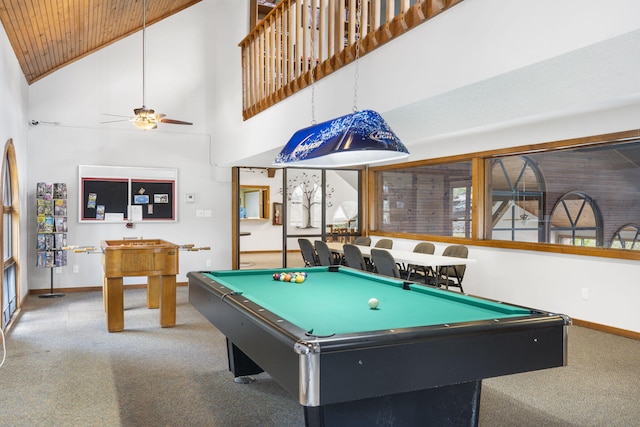 355 Catalina Dr, Branson, MO 65616