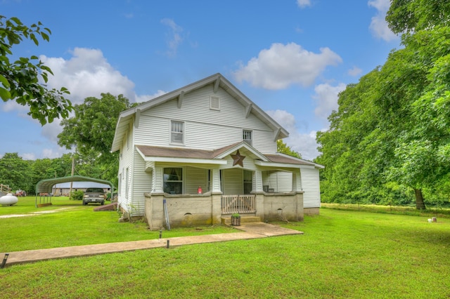 7614 Apple Rd, Sarcoxie, MO 64862 - photo 1