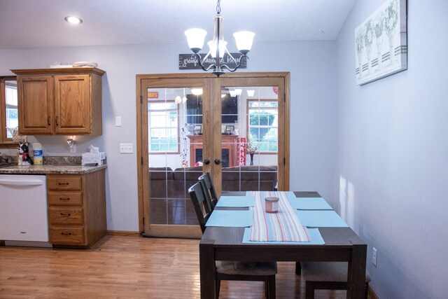 4866 S 155th Rd, Bolivar, MO 65613 - photo 1