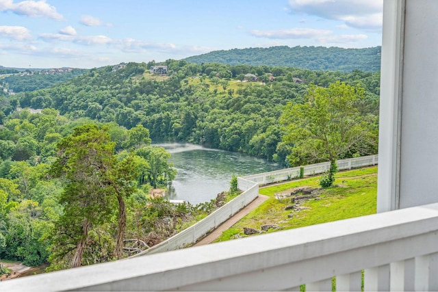 110 Cottonwood Trl Unit 2D, Branson, MO 65616 - water view with a heavily wooded area