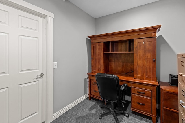 628 N Alexandria St, Nixa, MO 65714 - office space featuring dark colored carpet and baseboards