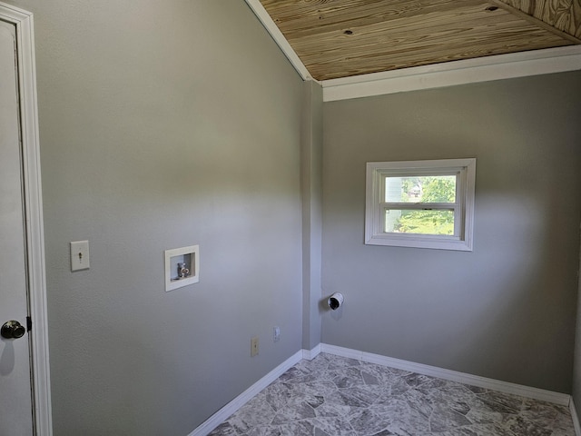 101 W 3rd St, Freistatt, MO 65654 - photo 13