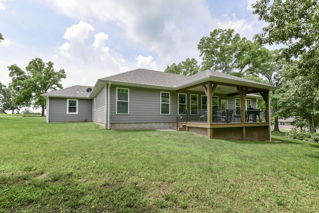 21791 Mill Creek Dr, Shell Knob, MO 65747 - back of house with a lawn and roof with shingles