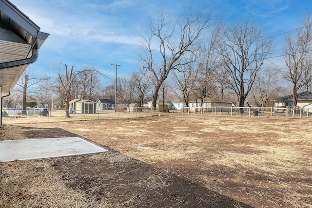 305 Crescent St, Aurora, MO 65605 - view of yard