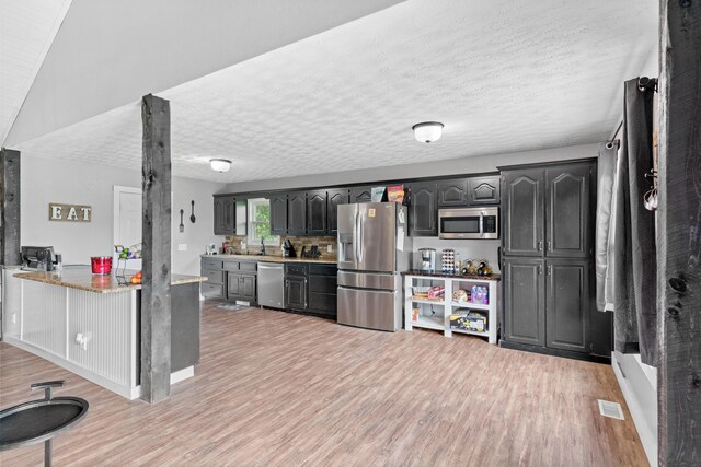 457 E War Horse Ln, Willard, MO 65781 - photo 8