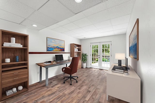 639 N Althea Ave, Nixa, MO 65714 - office area featuring french doors, a paneled ceiling, and wood finished floors