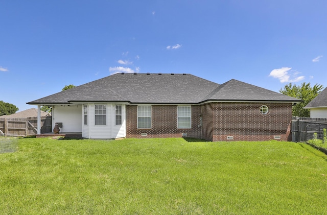 1020 Berkley Dr, Marshfield, MO 65706 - back of house with crawl space, roof with shingles, and brick siding