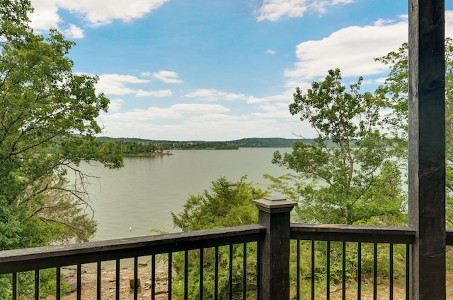 199 Cardinal Rd, Hollister, MO 65672 - water view