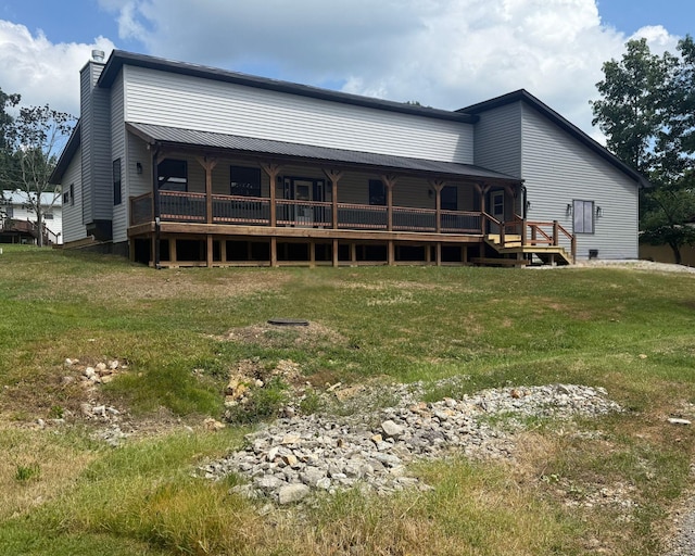 104 Lakeshore Dr, Kimberling City, MO 65686 - photo 4