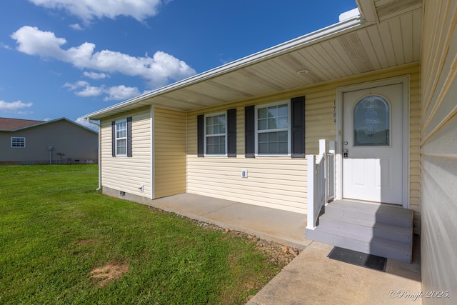 1704 Luna Dr, West Plains, MO 65775 - doorway to property with a yard and crawl space