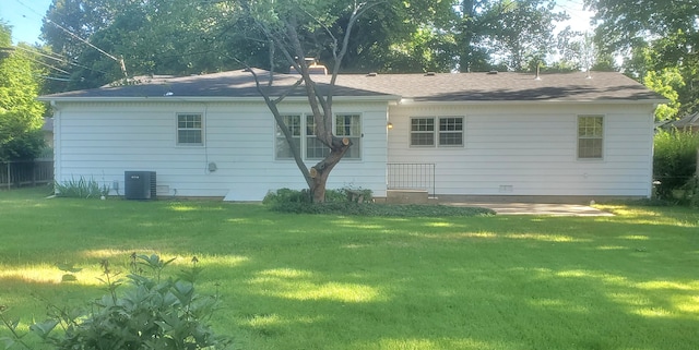 918 E Mcgee St, Springfield, MO 65807 - back of property with a lawn