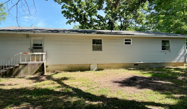 614 E Division St, Bolivar, MO 65613 - photo 4