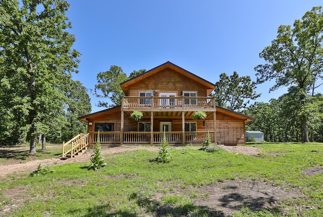 69 Deerfield Ln, Long Lane, MO 65590 - photo 1
