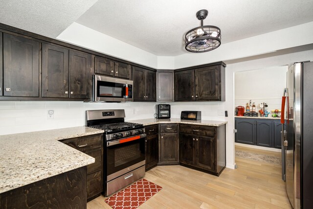 13805 Hickory Dr, Neosho, MO 64850 - photo 11