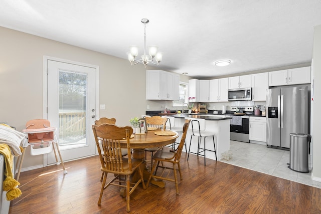 414 W Chestnut Rd, Nixa, MO 65714 - photo 9