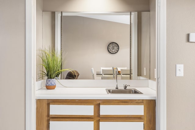 350 Wildwood Dr S Unit 31, Branson, MO 65616 - bathroom with vanity