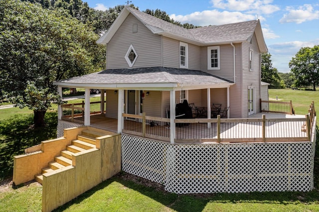 289 Backyard St, Crane, MO 65633 - photo 4