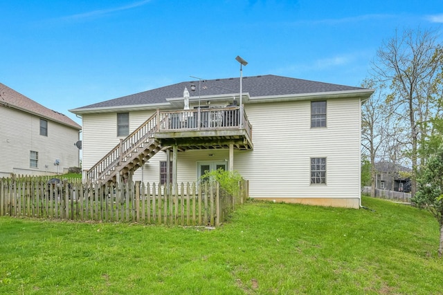 1528 N Marshall St, Marshfield, MO 65706 - photo 22