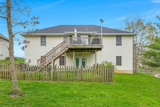 1528 N Marshall St, Marshfield, MO 65706 - photo 21