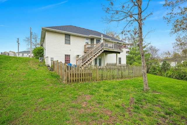 1528 N Marshall St, Marshfield, MO 65706 - photo 23